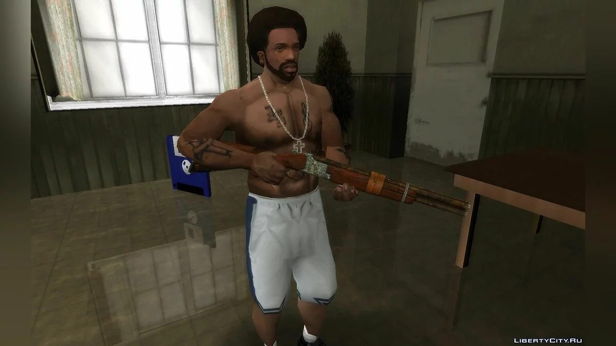 Caravan Shotgun dari Fallout New Vegas / GTA San Andreas