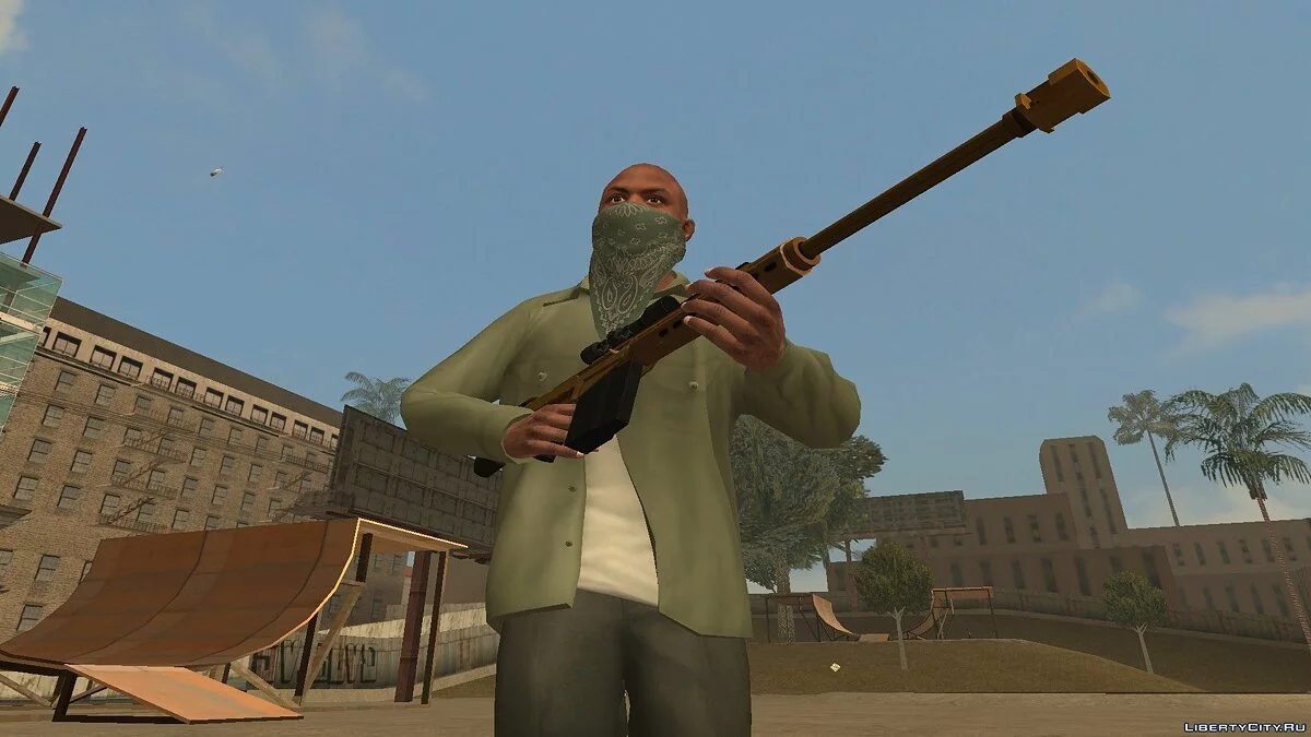 GTA 5 Vom Feuer Heavy Sniper / GTA San Andreas