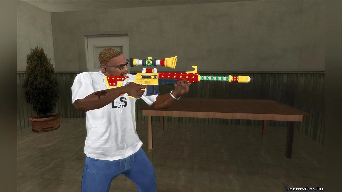 Dragon's Claw з Fortnite / GTA San Andreas