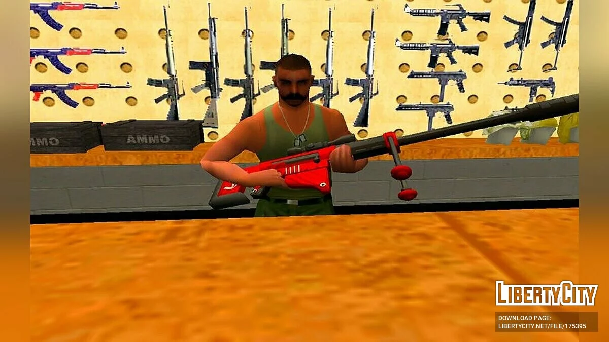 Manifestation of Justice / GTA San Andreas