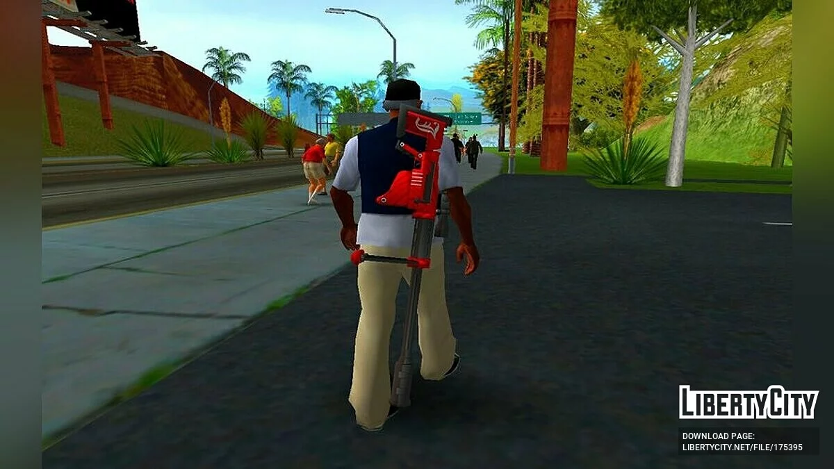 Manifestation of Justice / GTA San Andreas