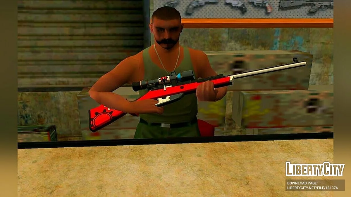 Vernost / GTA San Andreas
