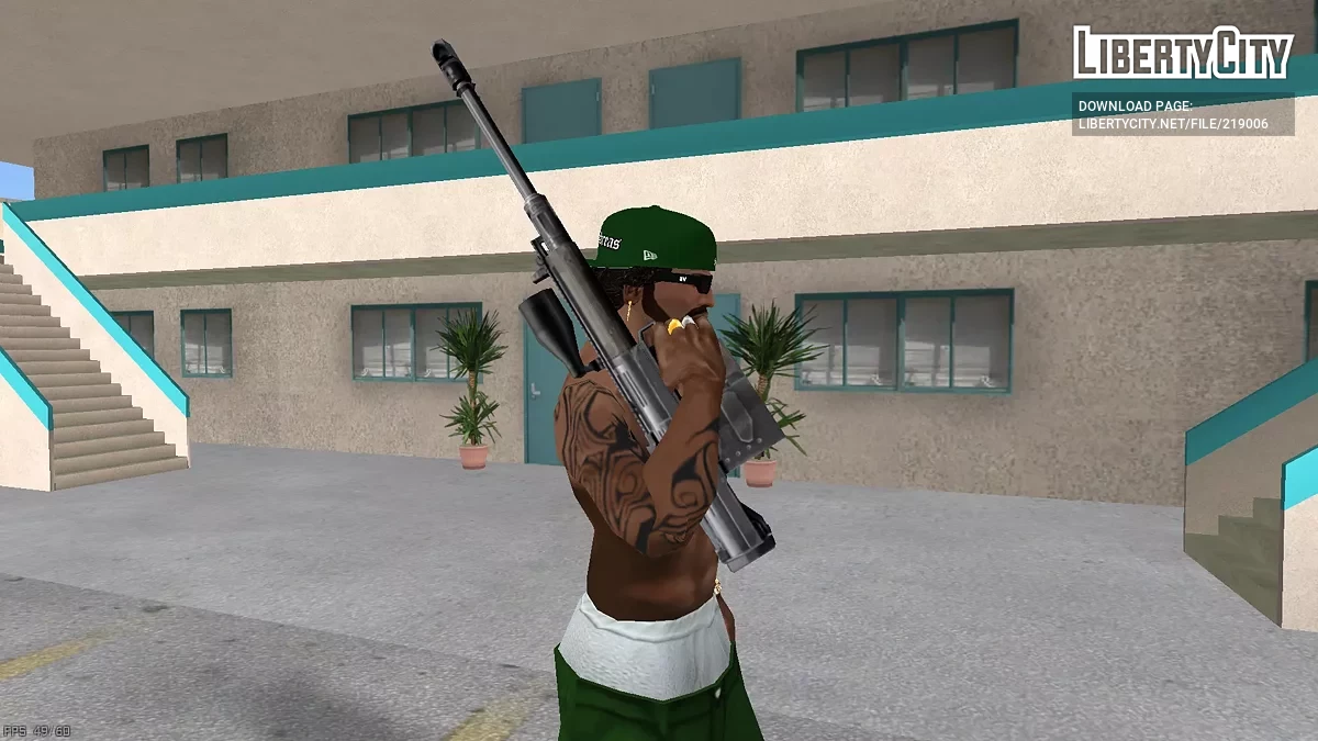 Гепард GM6 Lynx AMR / GTA San Andreas