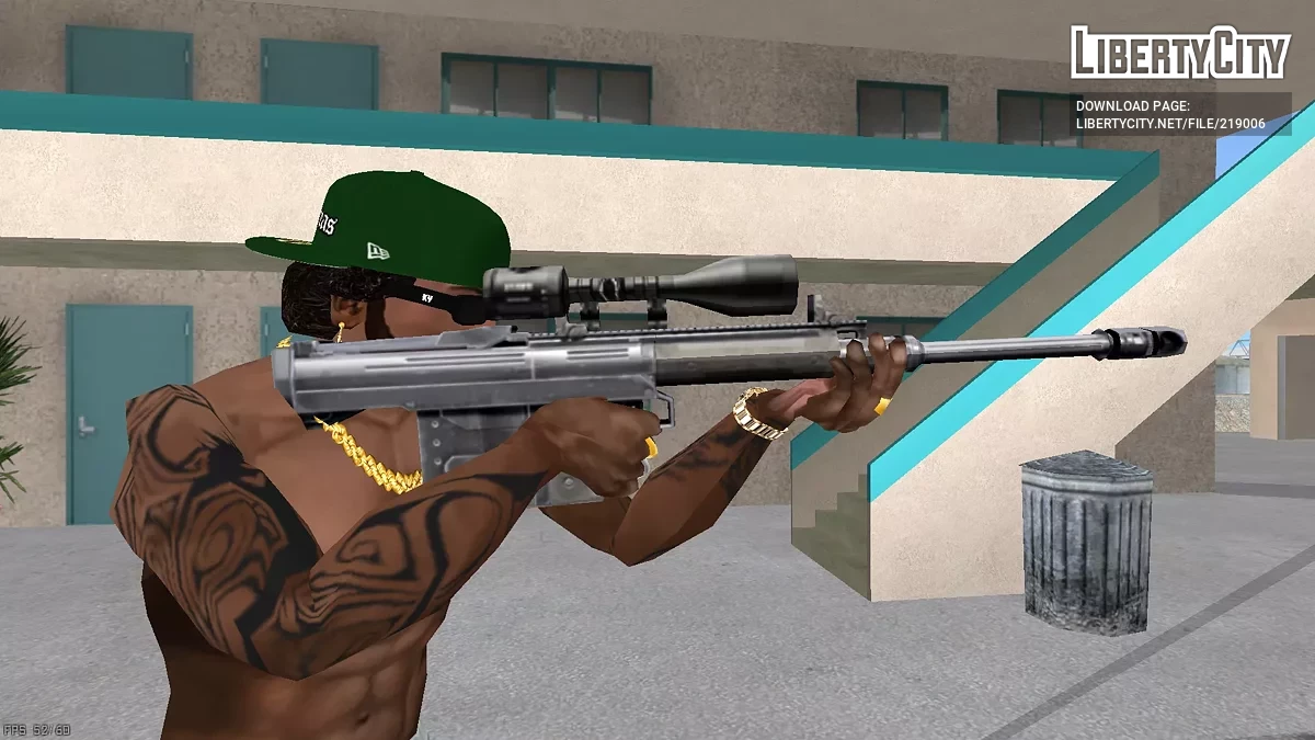 Гепард GM6 Lynx AMR / GTA San Andreas