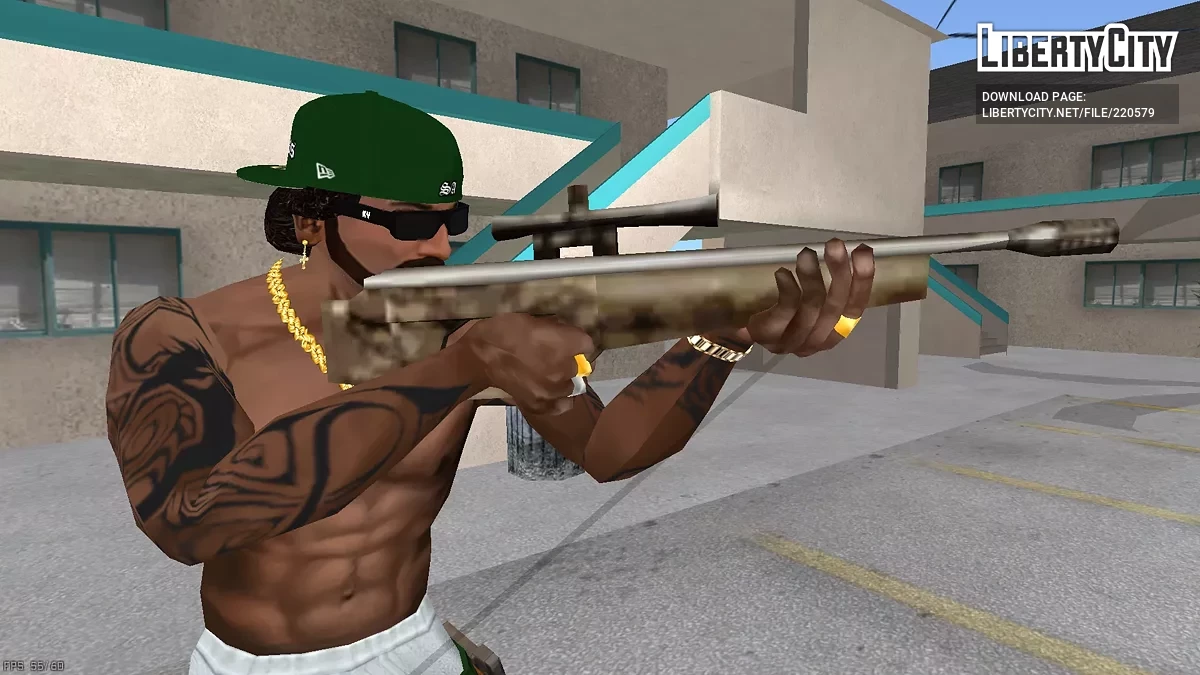 Гаріс М-92 / GTA San Andreas