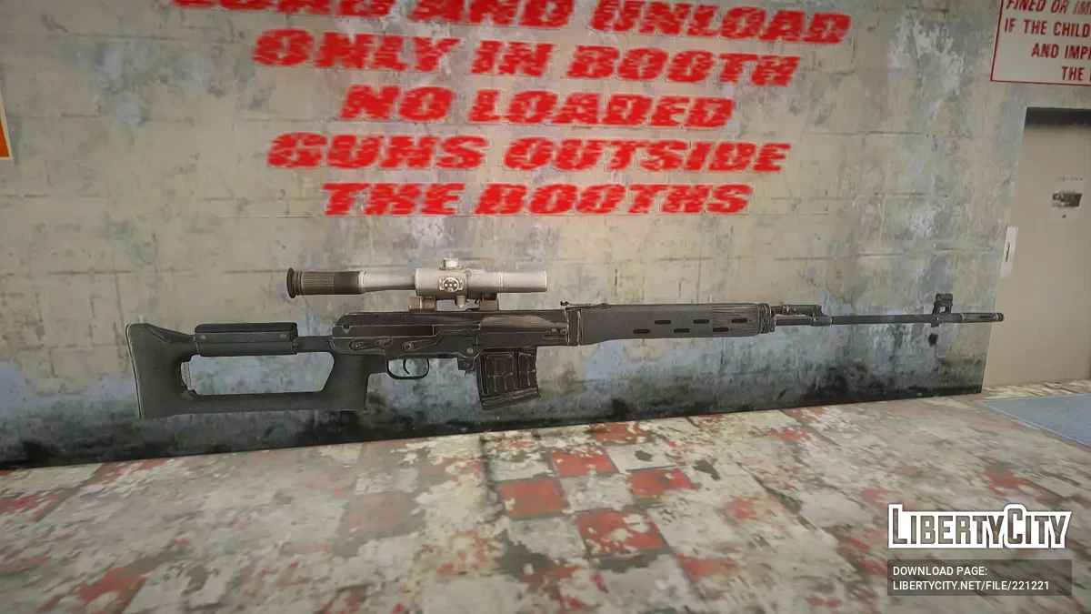 SVD / GTA San Andreas