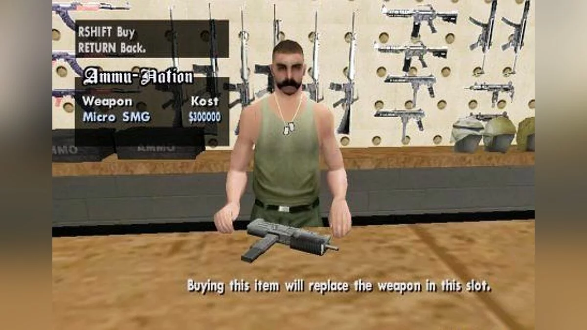 MH uzi для GTA San Andreas / GTA San Andreas