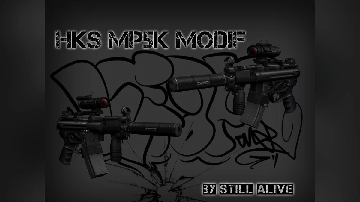 HK MP5k v2 / GTA San Andreas