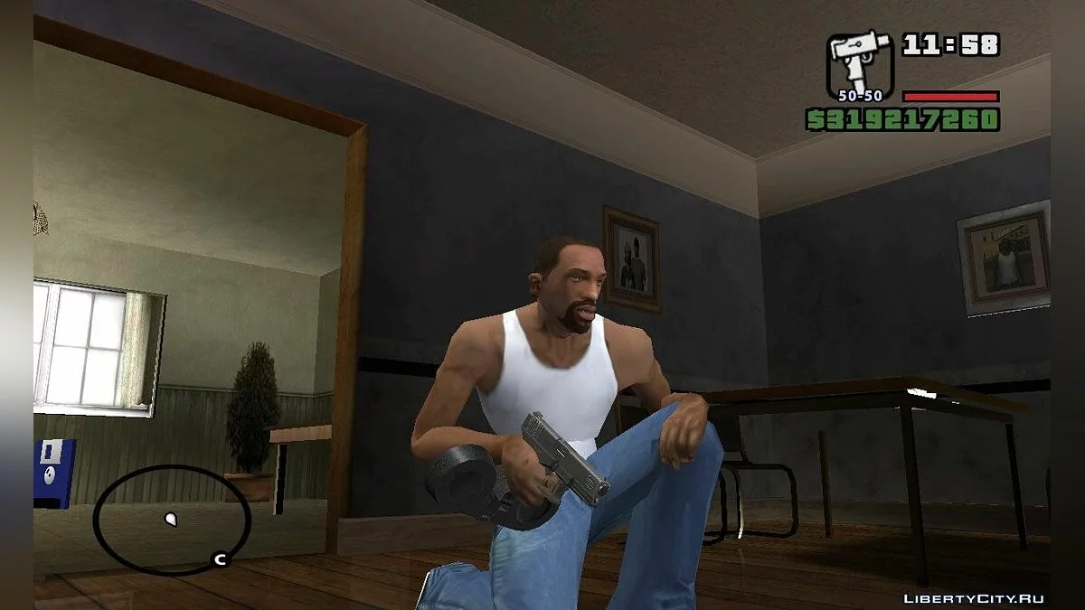 Glock 19 avec chargeur à disque / GTA San Andreas