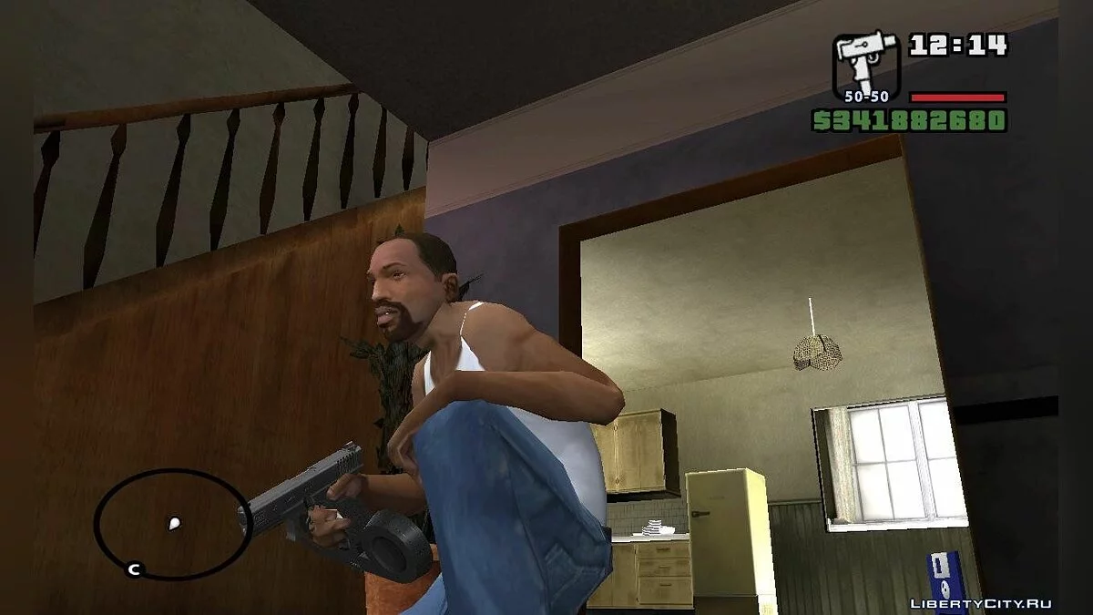 Glock 19 avec chargeur à disque / GTA San Andreas
