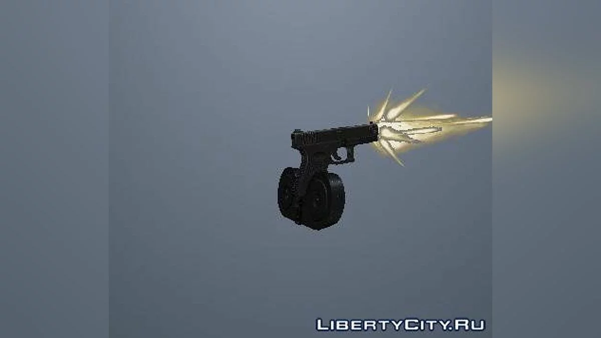 Glock 19 avec chargeur à disque / GTA San Andreas