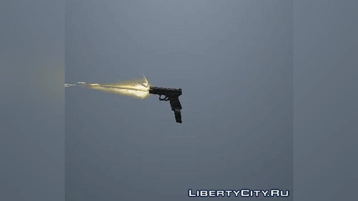 Glock 19 avec chargeur à disque / GTA San Andreas