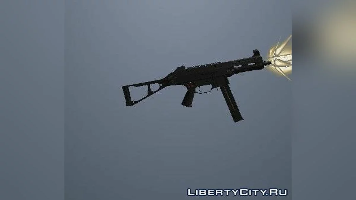 UMP45 avec et sans silencieux / GTA San Andreas