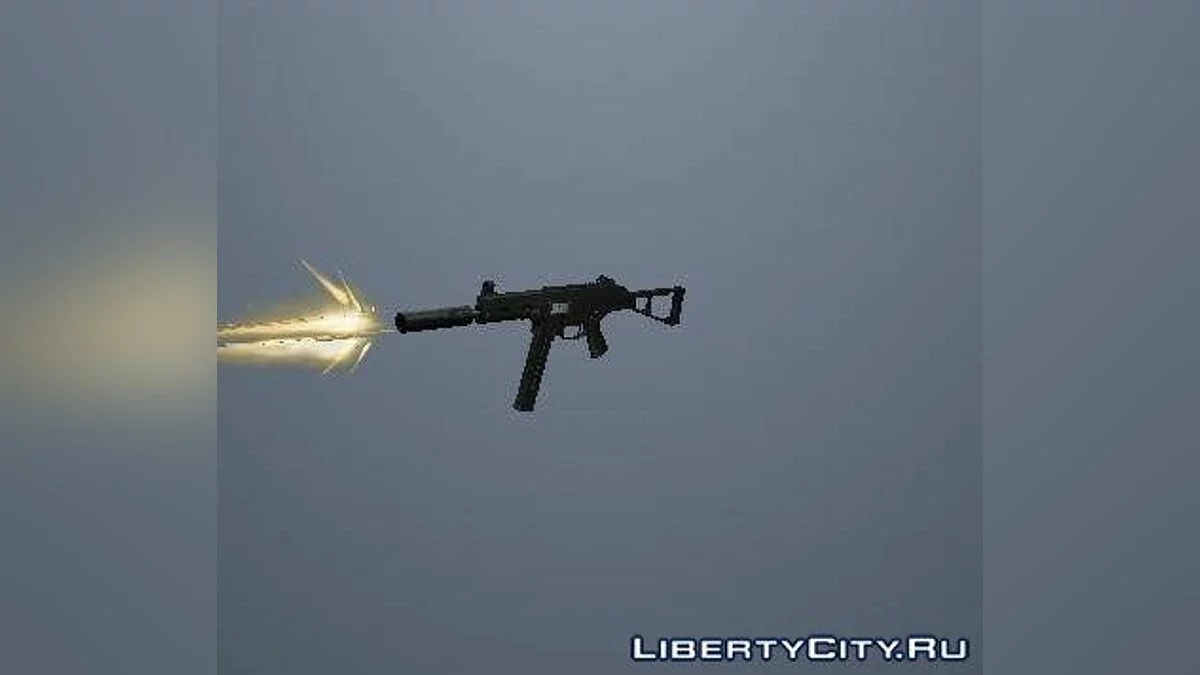 UMP45 avec et sans silencieux / GTA San Andreas