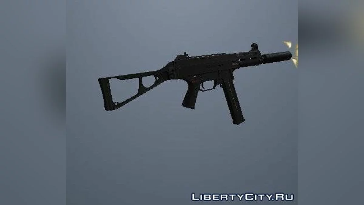 UMP45 avec et sans silencieux / GTA San Andreas