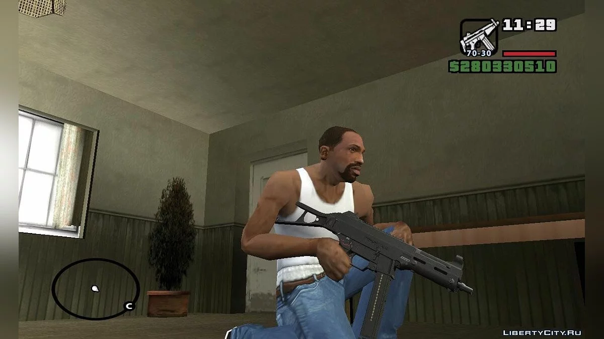 UMP45 avec et sans silencieux / GTA San Andreas