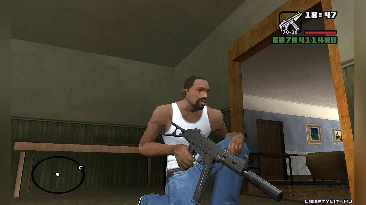 UMP45 avec et sans silencieux / GTA San Andreas