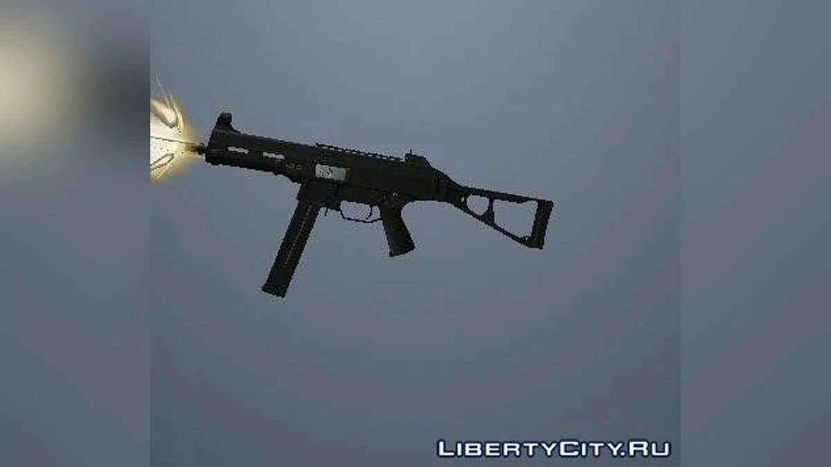 UMP45 avec et sans silencieux / GTA San Andreas