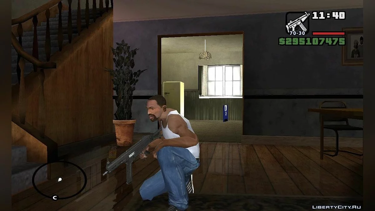 UMP45 avec et sans silencieux / GTA San Andreas