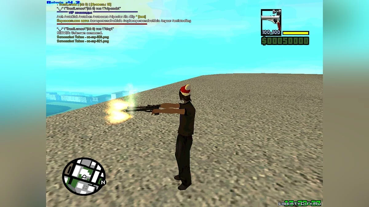 Pistola de Cad Bane de CW / GTA San Andreas