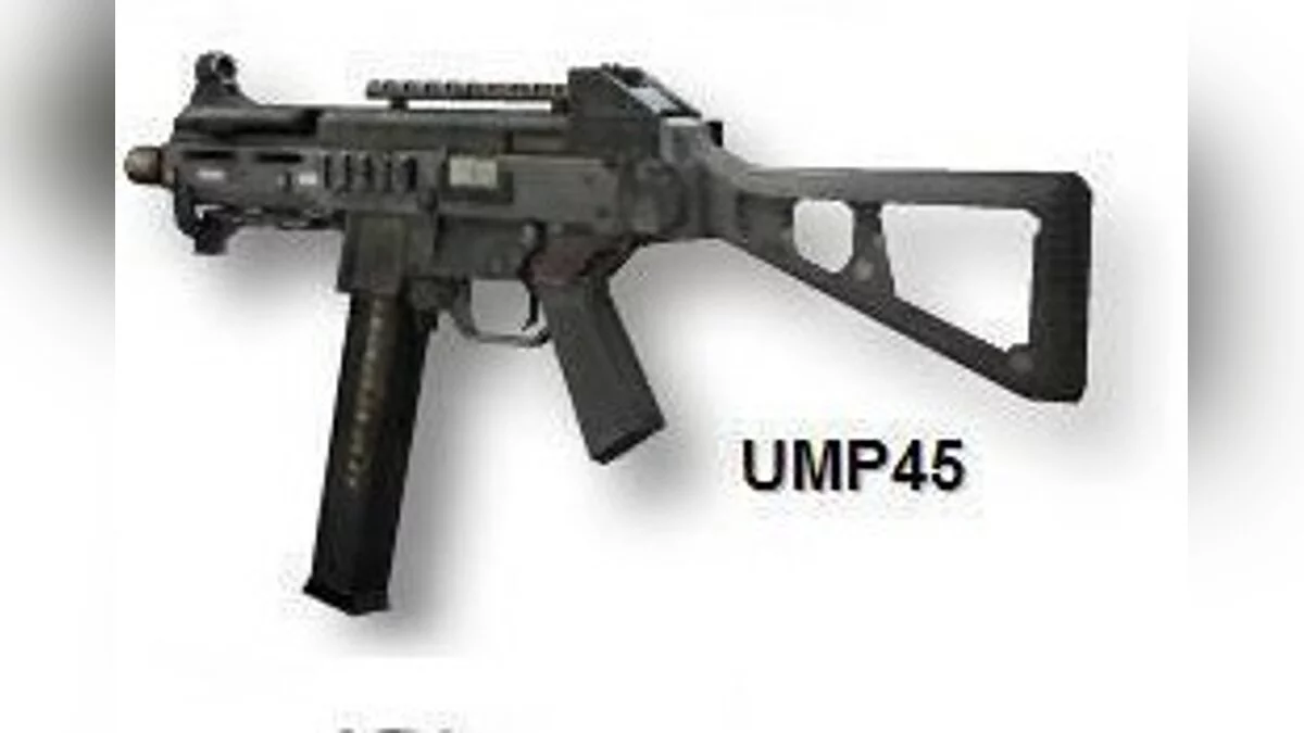 UMP45 com silenciador / GTA San Andreas