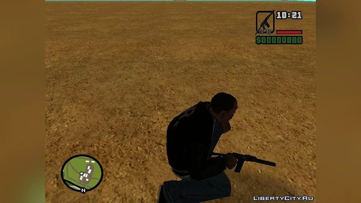 Maschinengewehr 9a91 (zwei Varianten) / GTA San Andreas