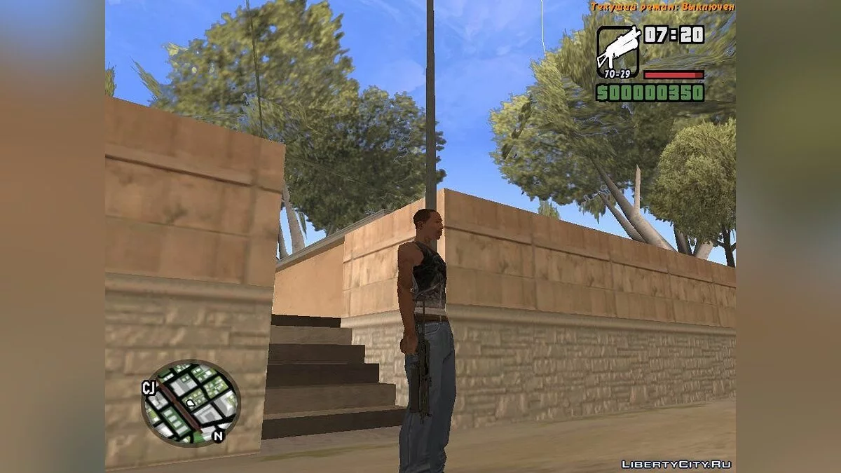 PP-19 Bizon / GTA San Andreas