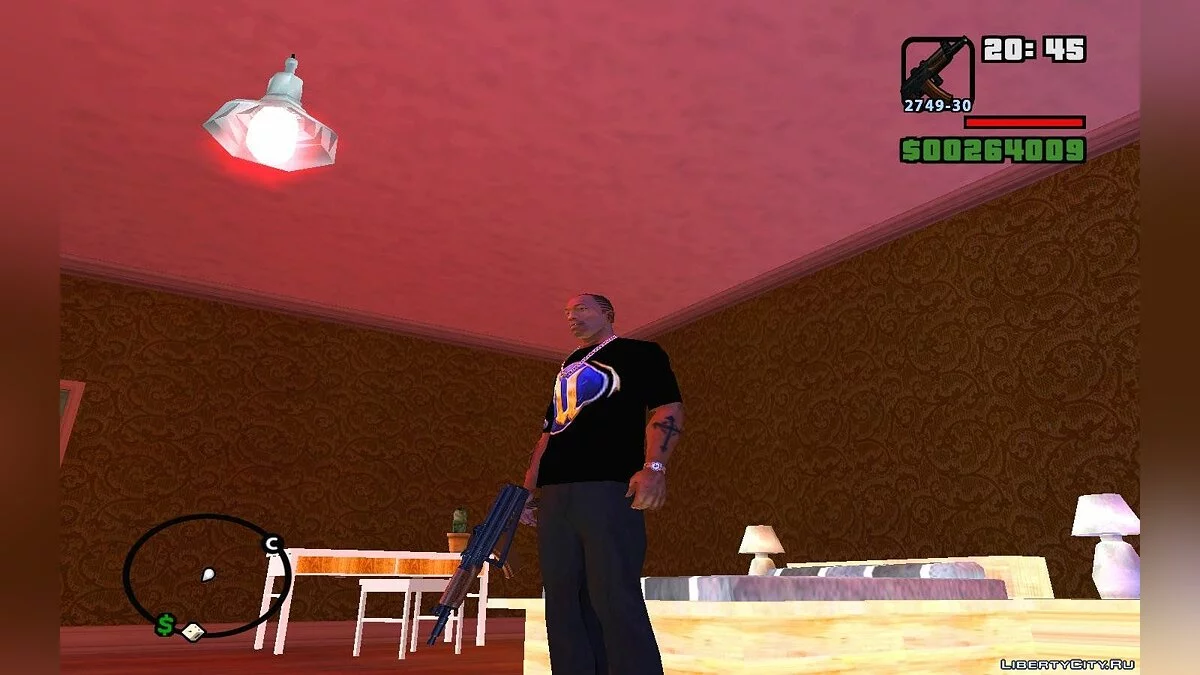 AKS-74U dengan stok dilipat / GTA San Andreas
