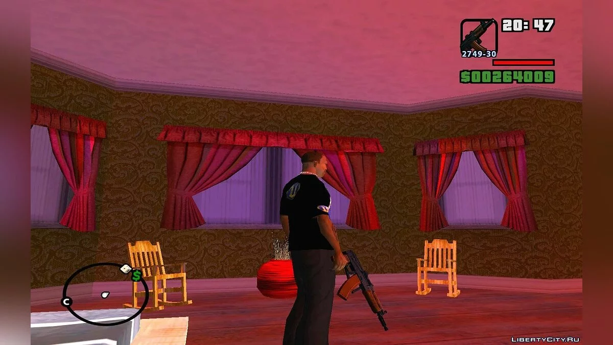AKS-74U dengan stok dilipat / GTA San Andreas