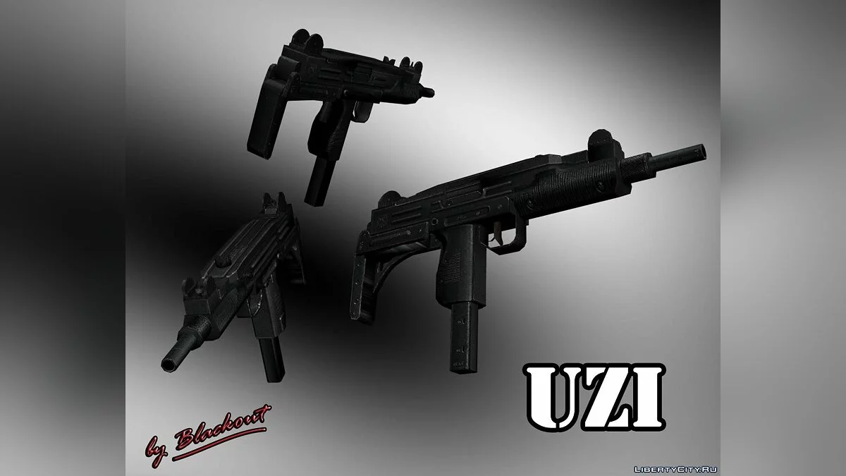 Uzi / GTA San Andreas