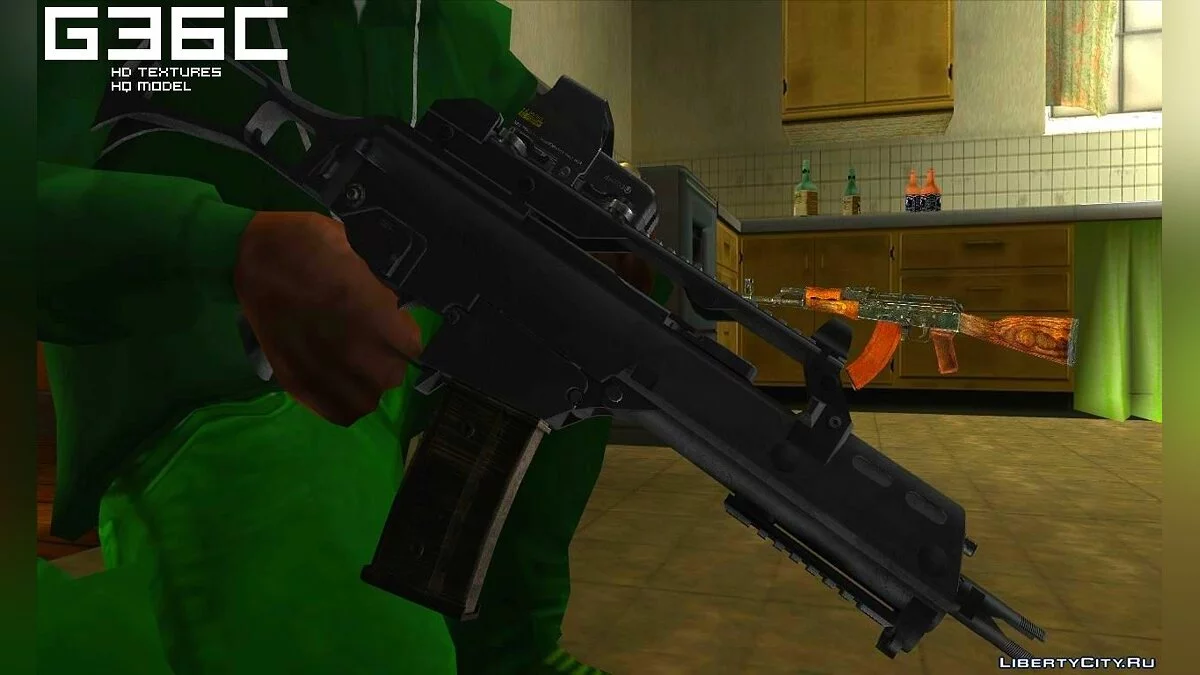 G36C / GTA San Andreas