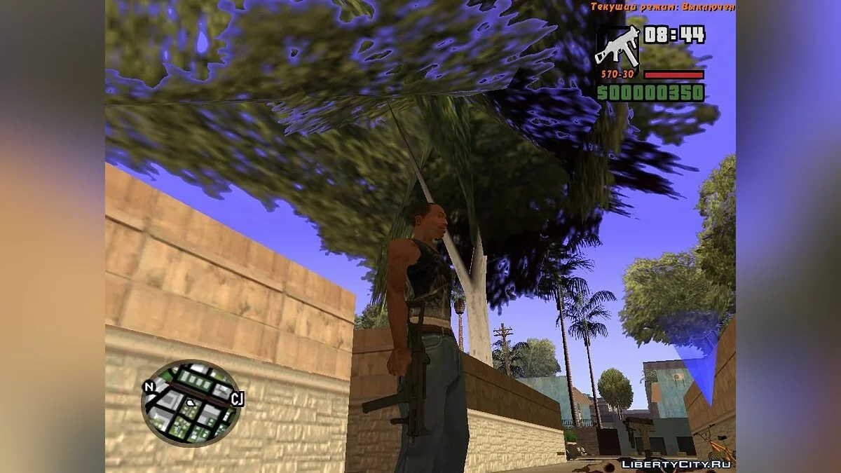 UMP Finale Version / GTA San Andreas