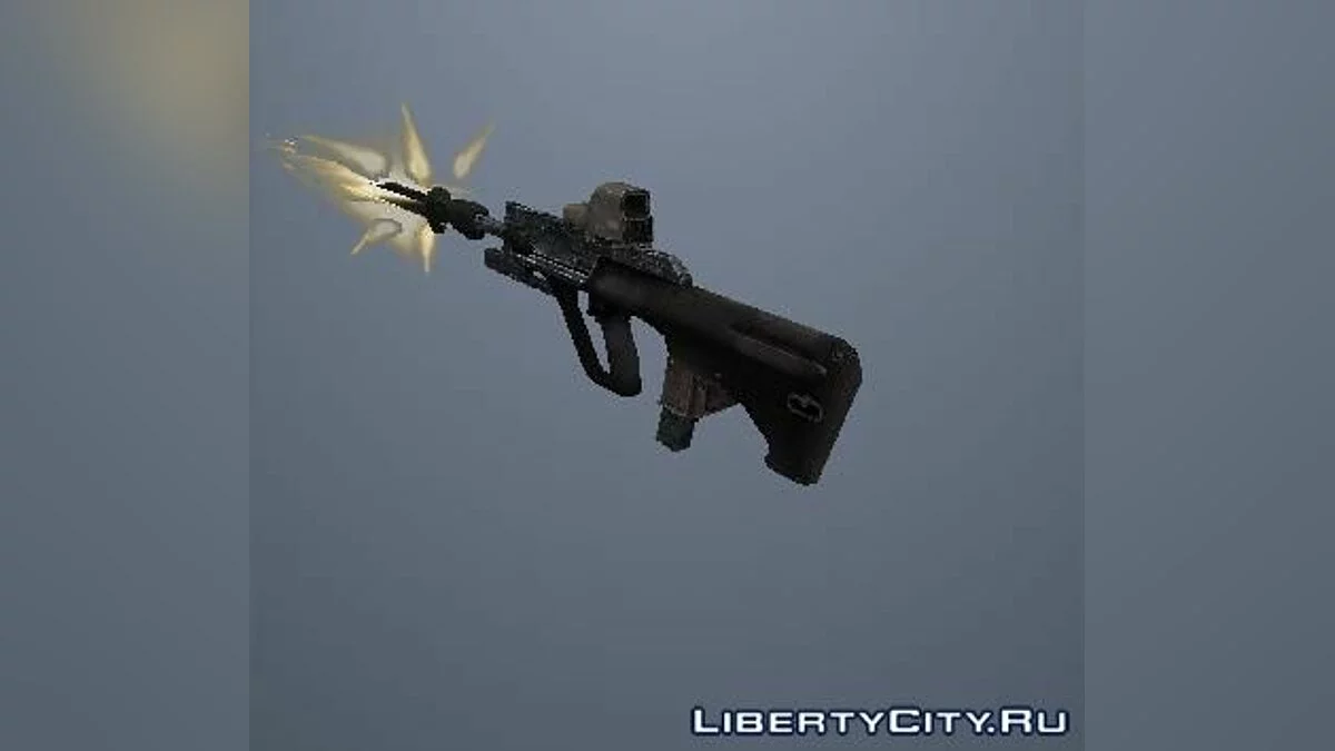 AUG A3 9mm XS من WARFACE / جي تي إيه سان أندرياس
