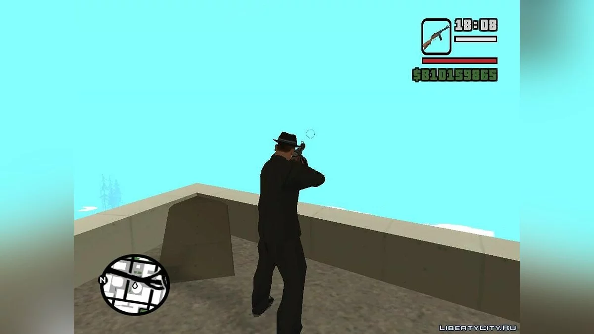 PPSh-41 / GTA San Andreas
