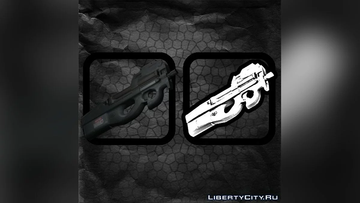 P90 / GTA San Andreas