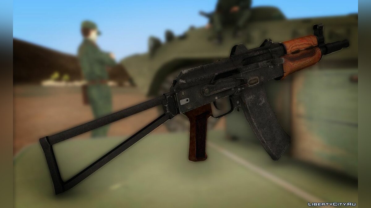 Download 5.45 AKS-74U for GTA San Andreas