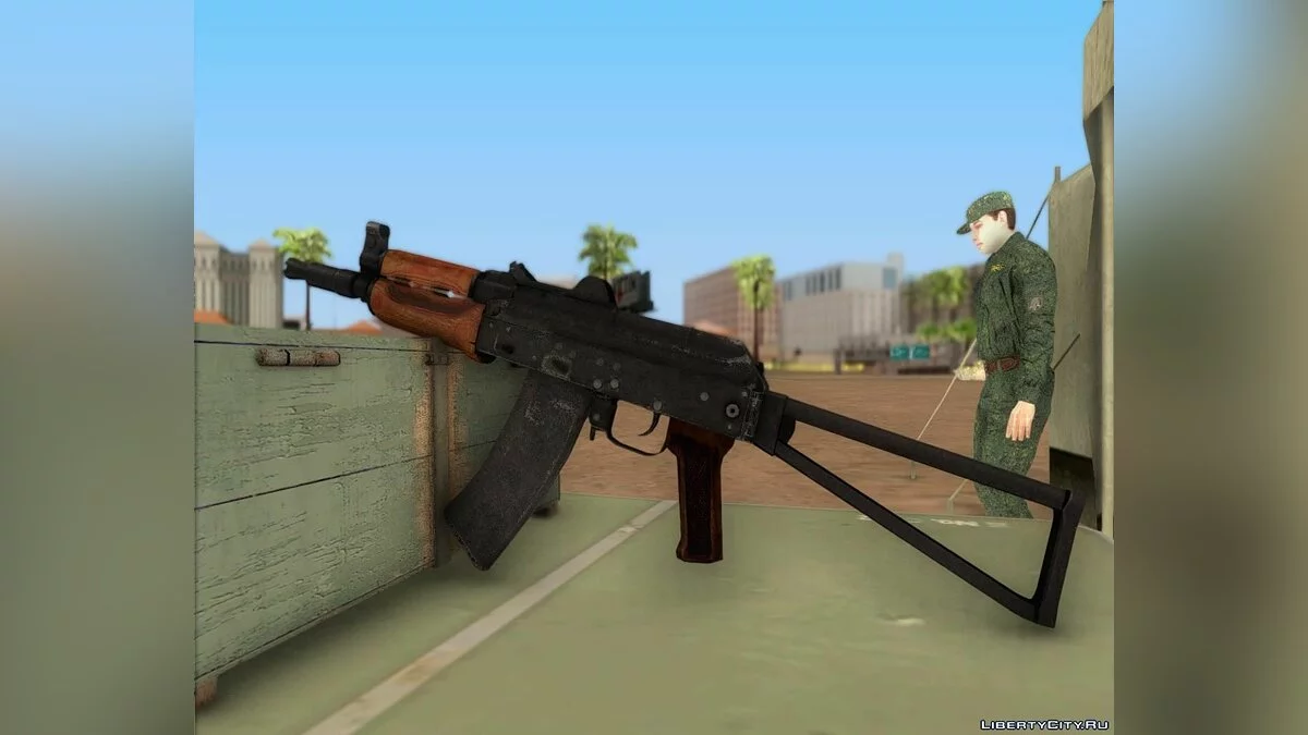 5.45 АКС-74У / GTA San Andreas
