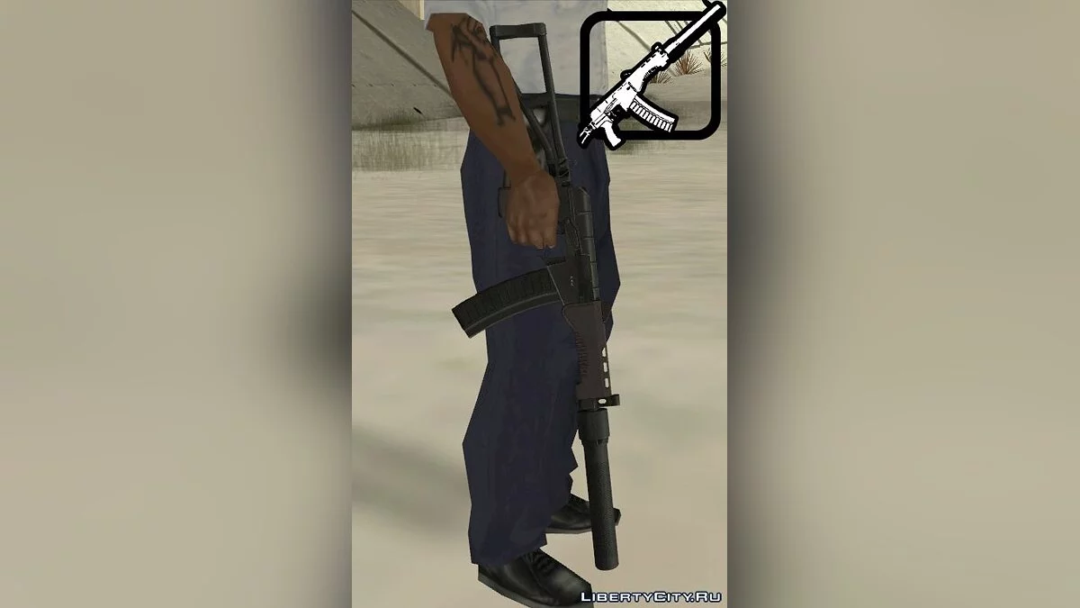 СР-3М Вихрь / GTA San Andreas