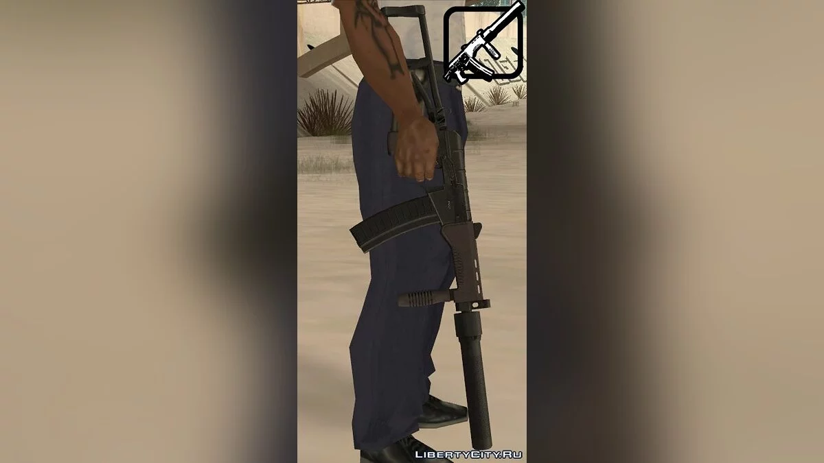 СР-3М Вихрь / GTA San Andreas