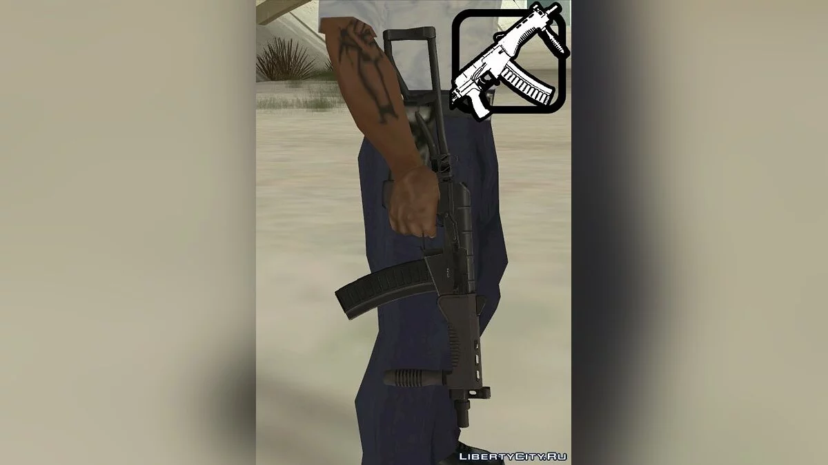 СР-3М Вихрь / GTA San Andreas