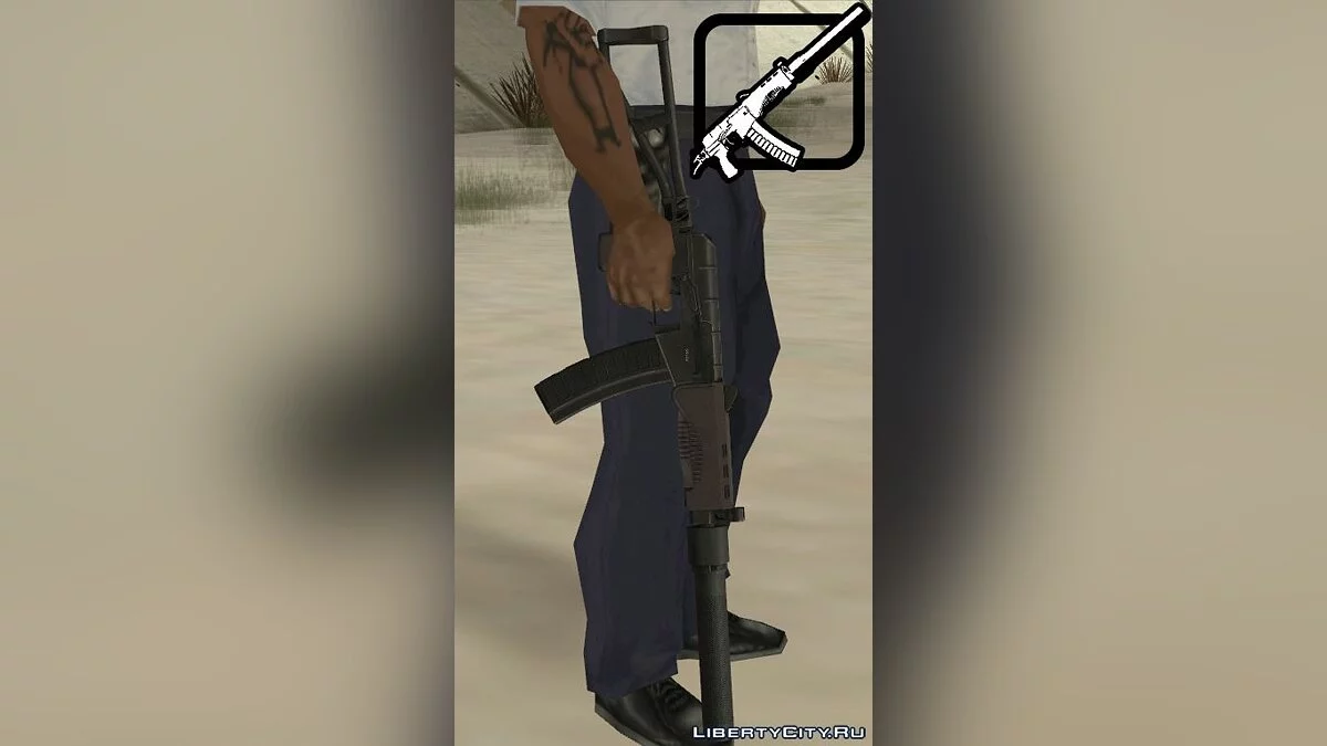 СР-3М Вихрь / GTA San Andreas