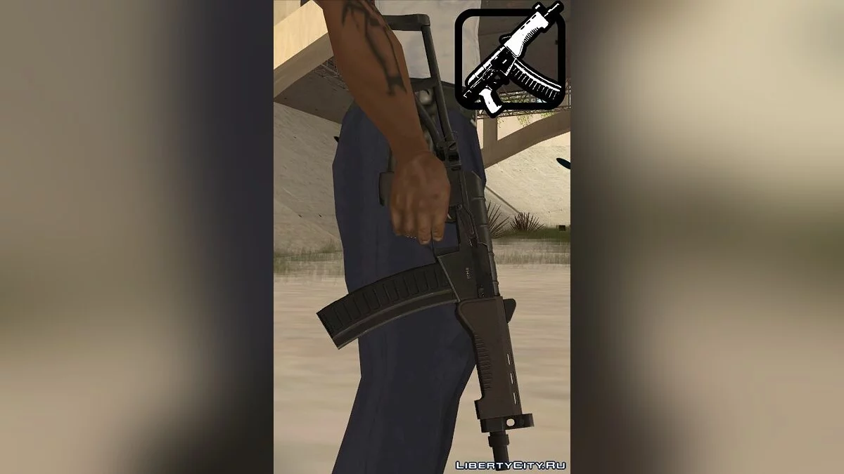 СР-3М Вихрь / GTA San Andreas