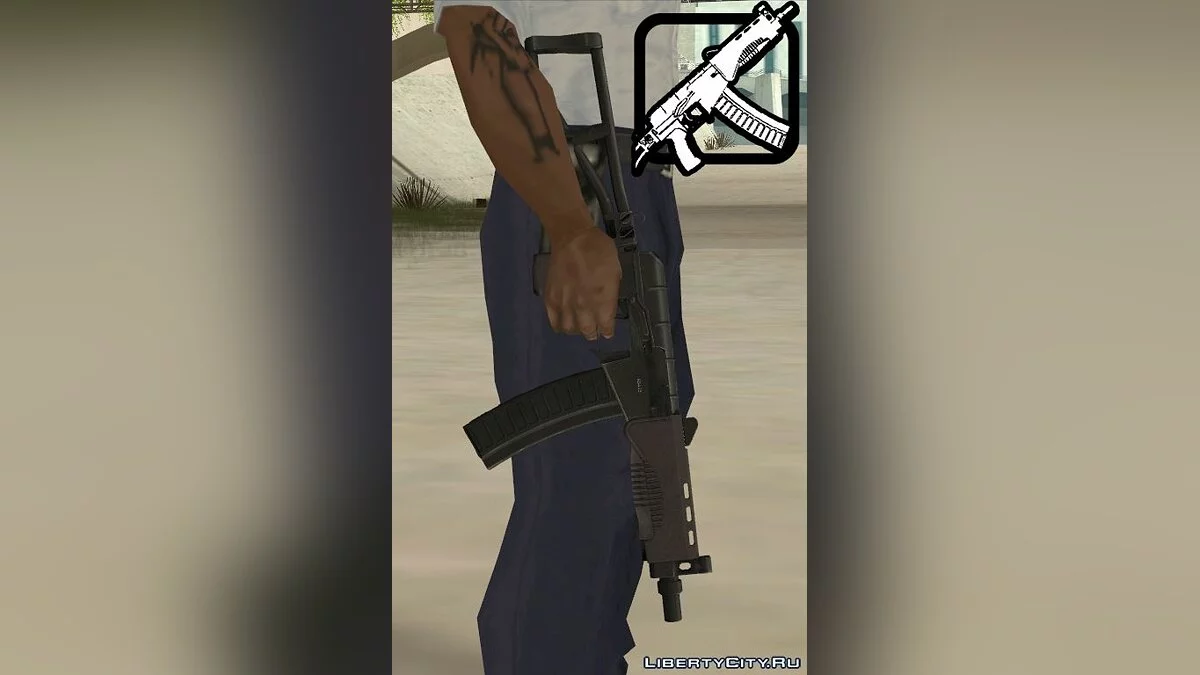 СР-3М Вихрь / GTA San Andreas