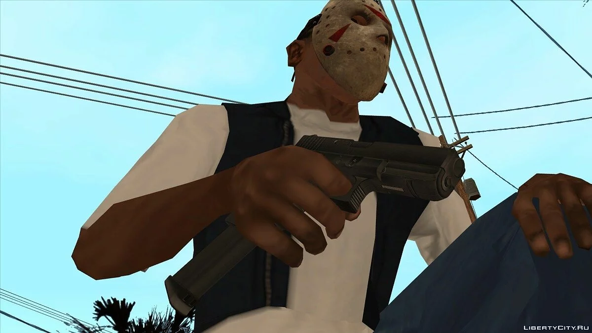Glock 18 dari Medal of Honor: Warfighter / GTA San Andreas