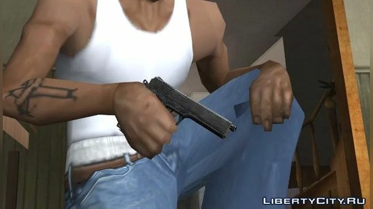 ОЦ-33 Пернач / GTA San Andreas
