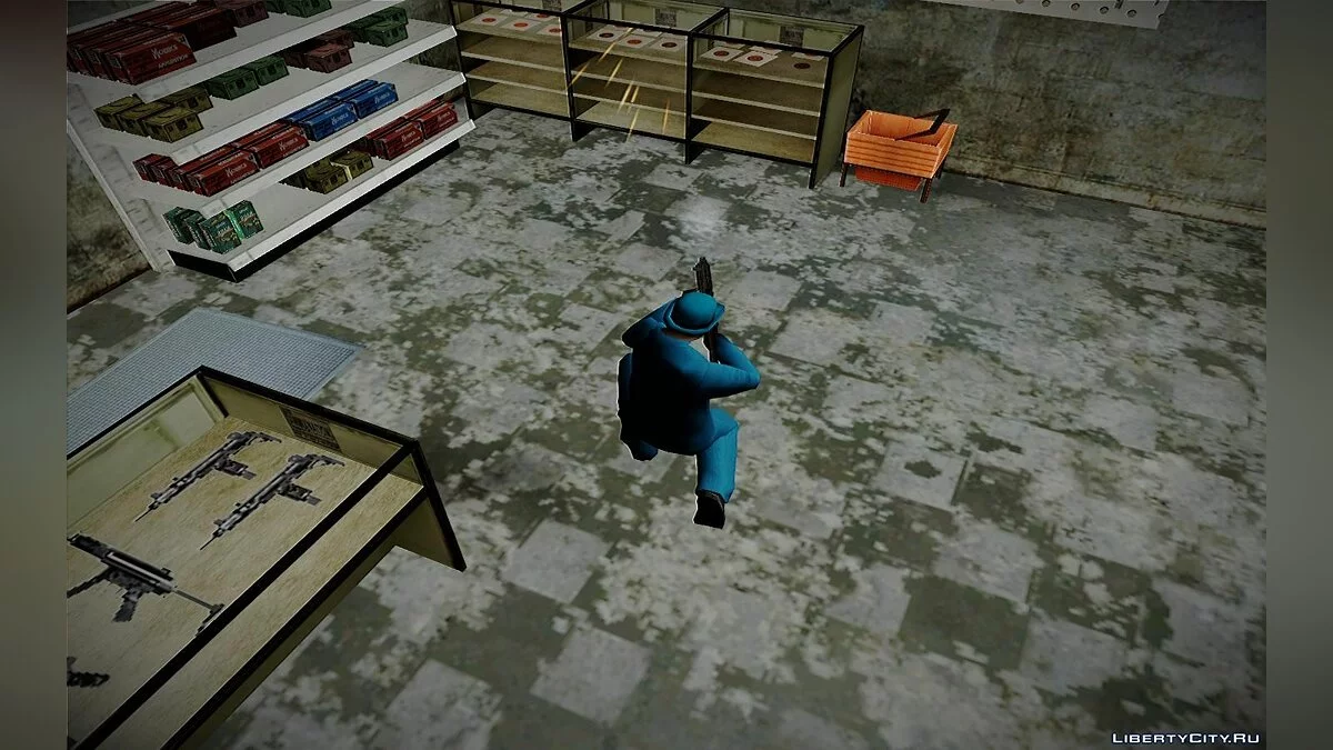 UMP45 de Spec Ops : The Line à San Andreas / GTA San Andreas