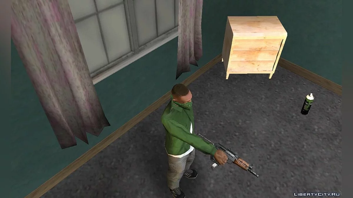 Gepard Submachine Gun / GTA San Andreas