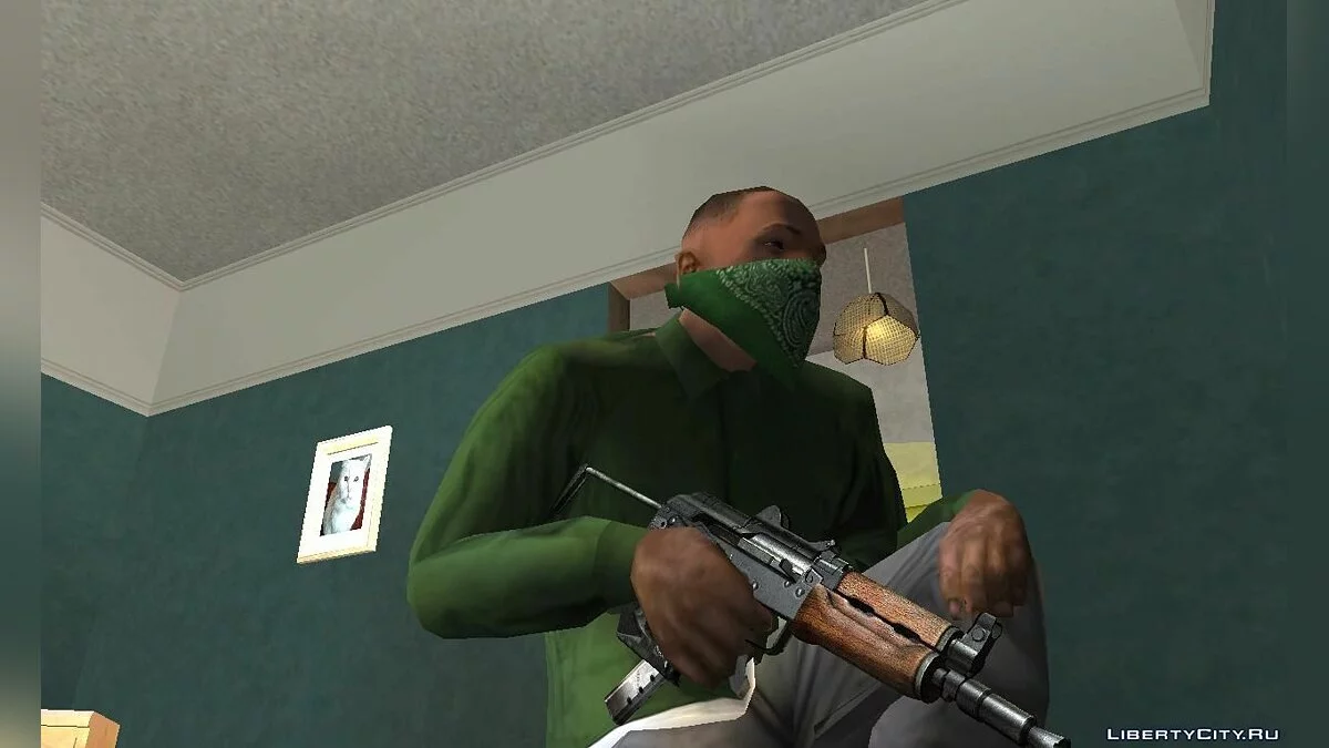 Gepard Submachine Gun / GTA San Andreas