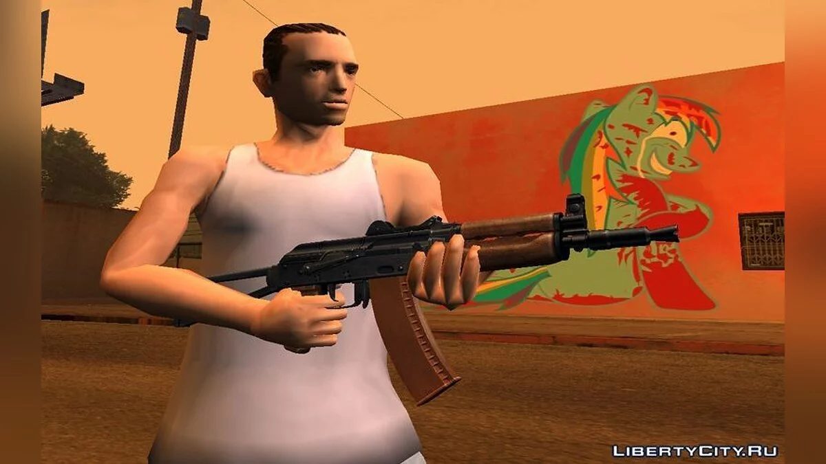 AKS-74U / GTA San Andreas