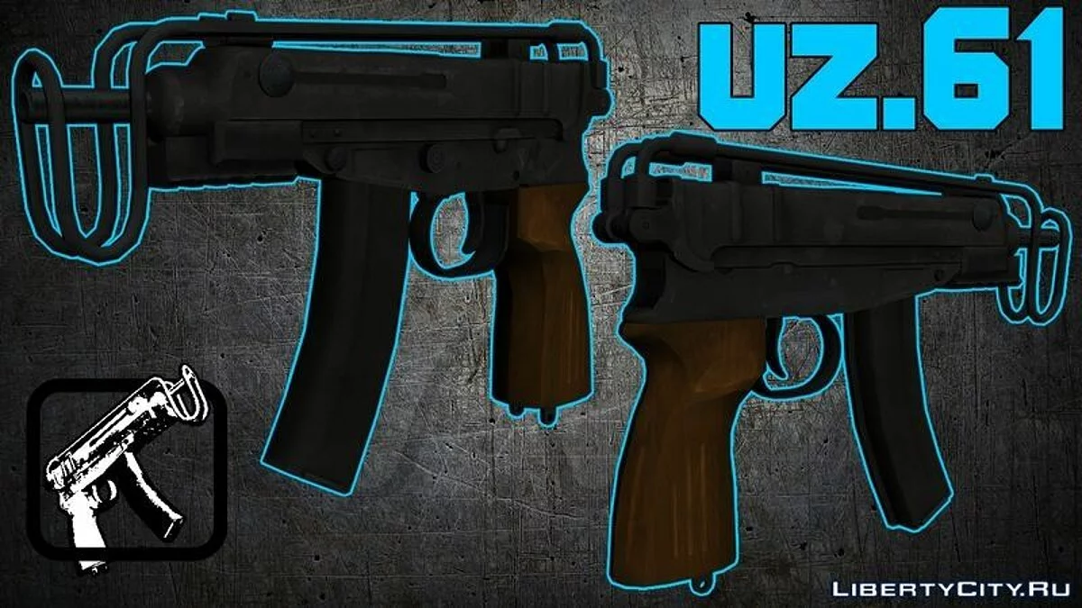 Vz.61 / GTA San Andreas